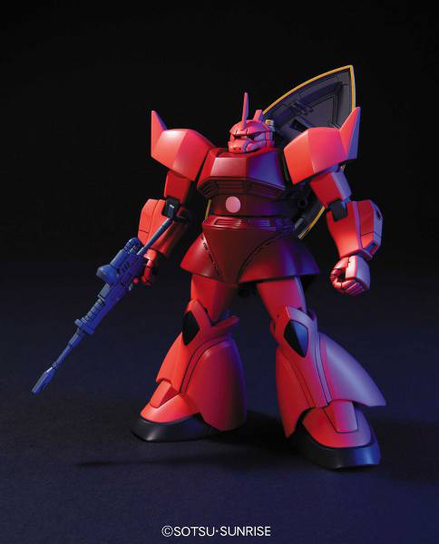 HG GELGOOG CHAR
